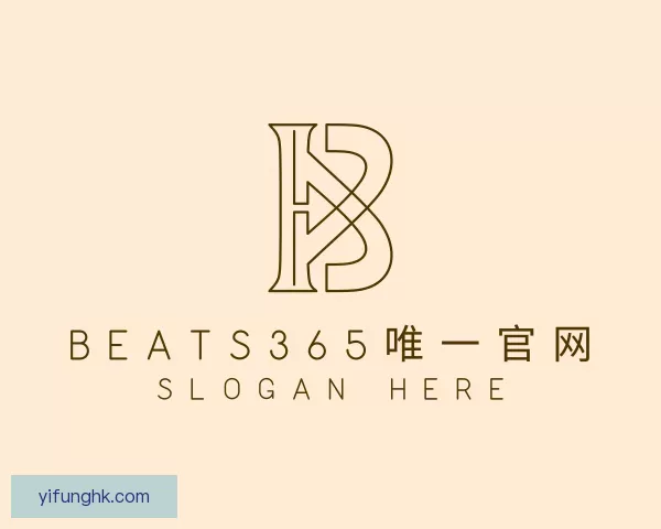 认识beats365唯一官网